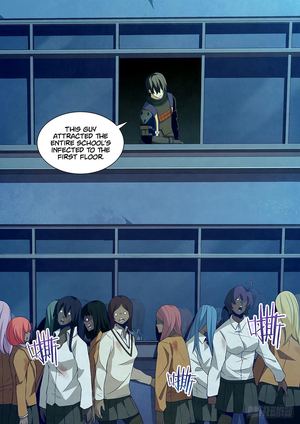 Read Mortals of the Doom Manga Online