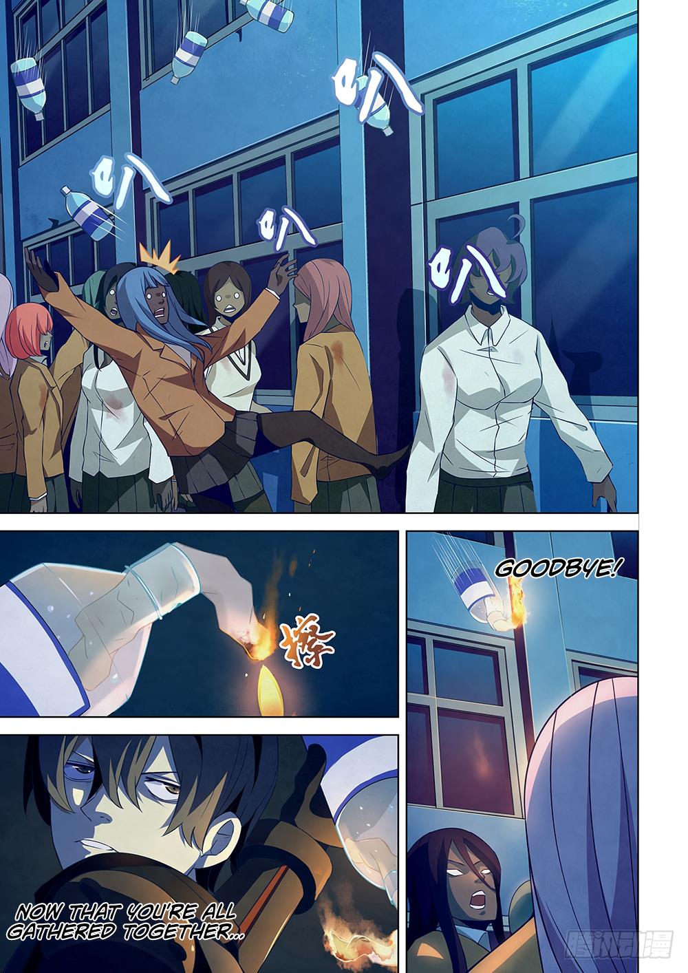 Read Mortals of the Doom Manga Online