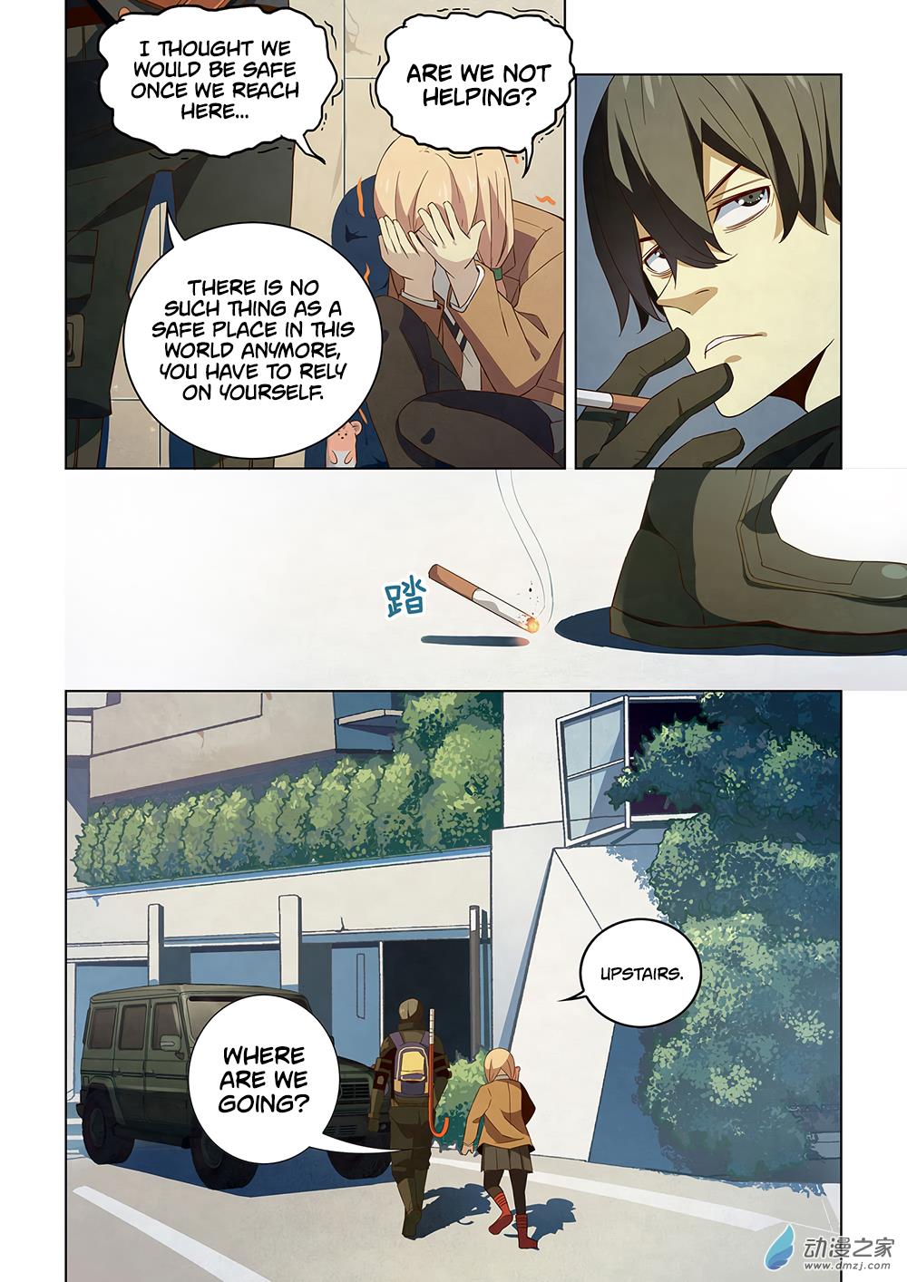 Read Mortals of the Doom Manga Online