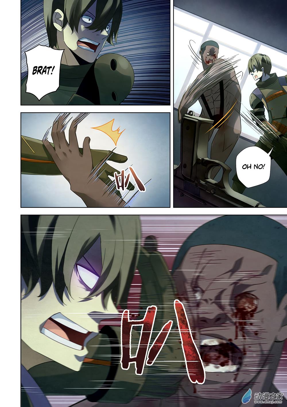 Read Mortals of the Doom Manga Online