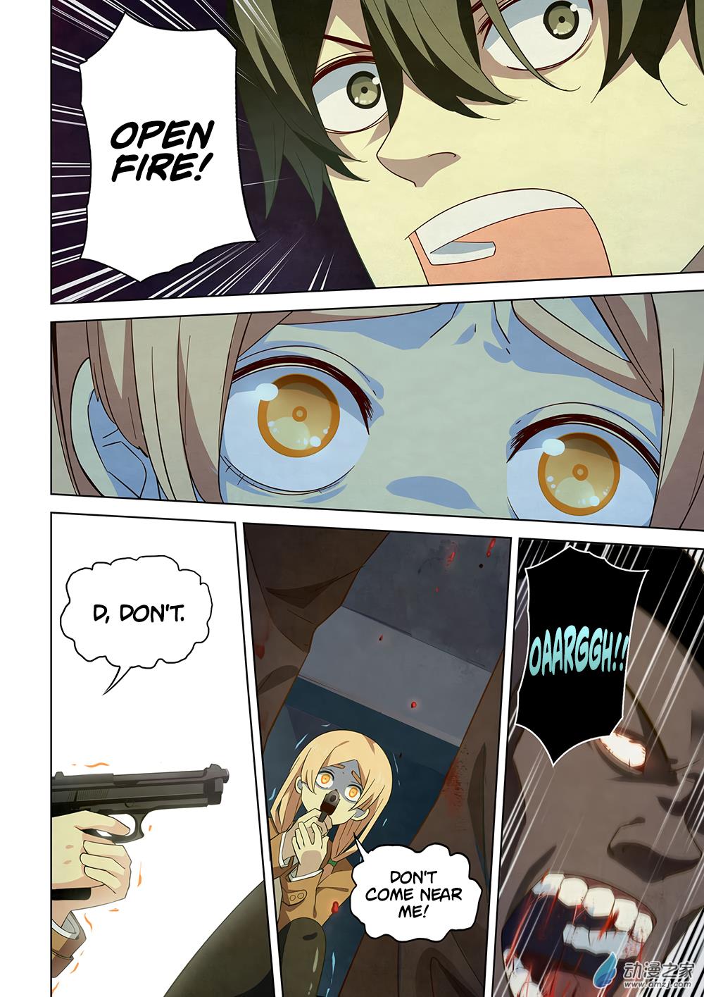 Read Mortals of the Doom Manga Online