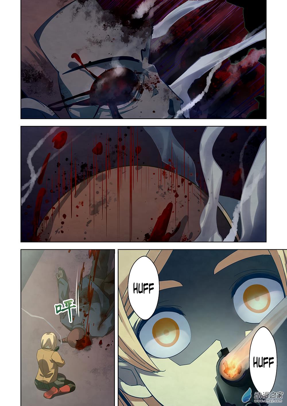 Read Mortals of the Doom Manga Online