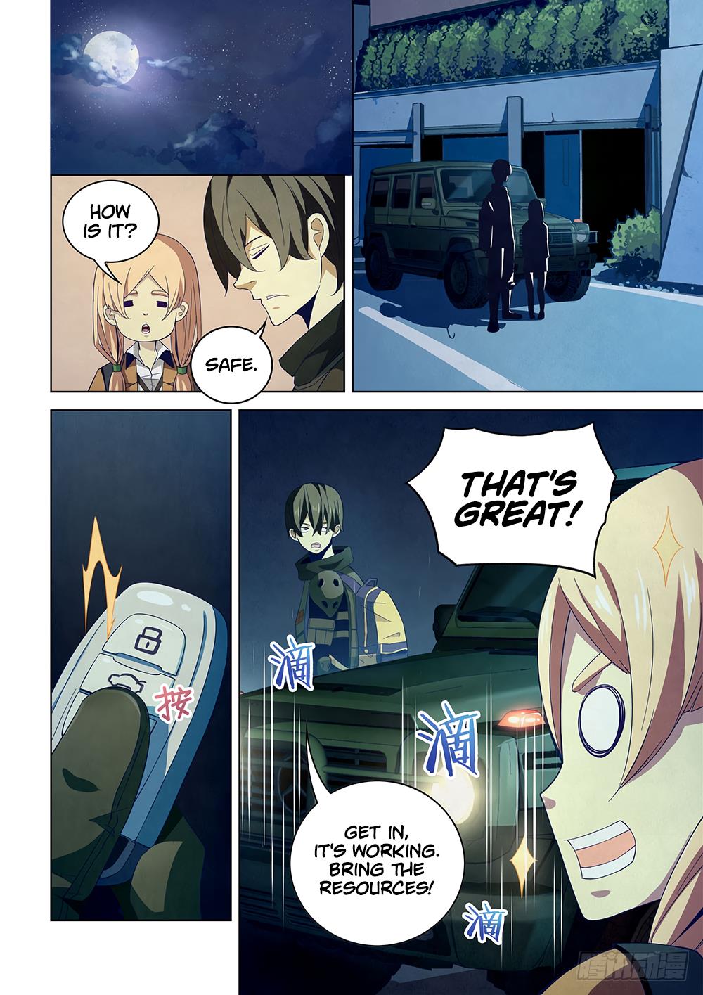 Read Mortals of the Doom Manga Online