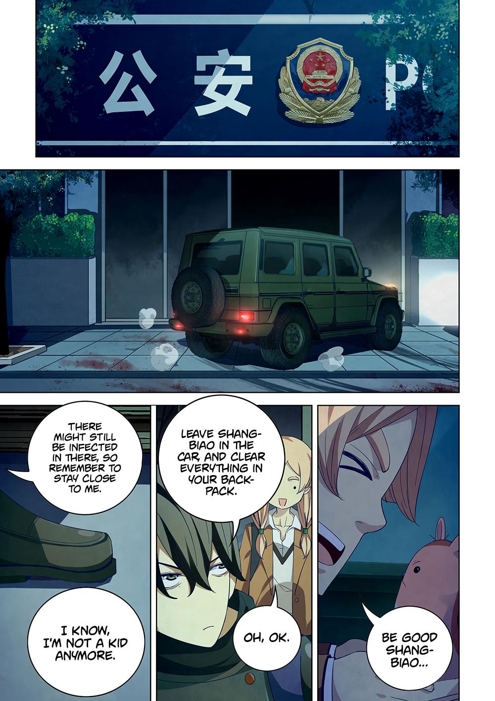 Read Mortals of the Doom Manga Online