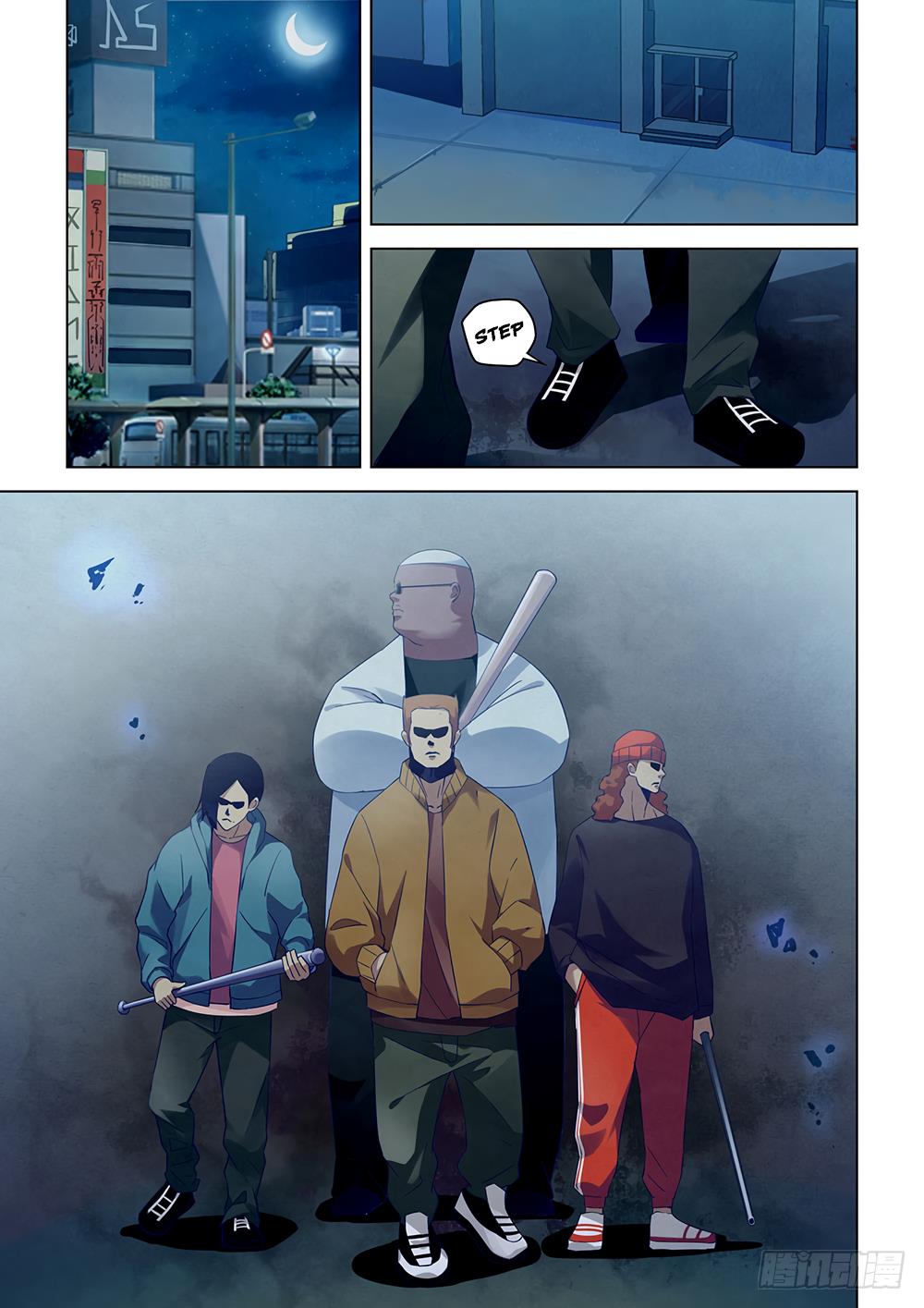 Read Mortals of the Doom Manga Online