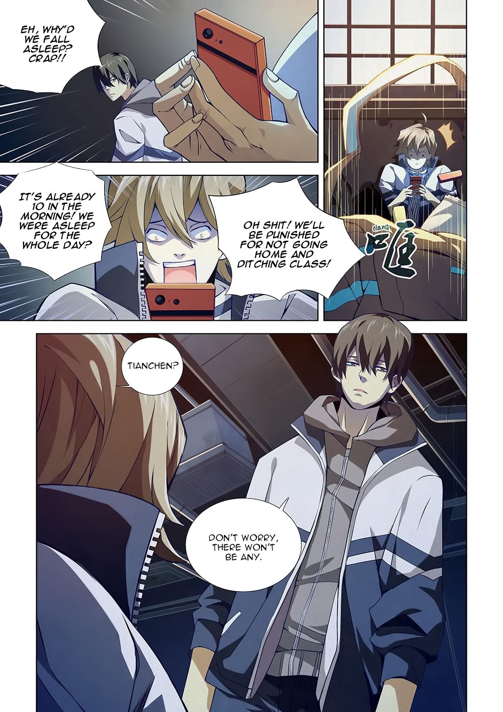 Read Mortals of the Doom Manga Online