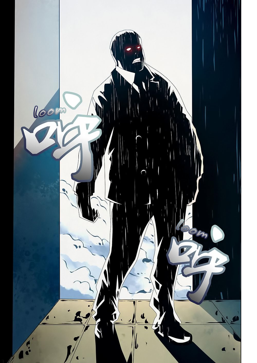 Read Mortals of the Doom Manga Online