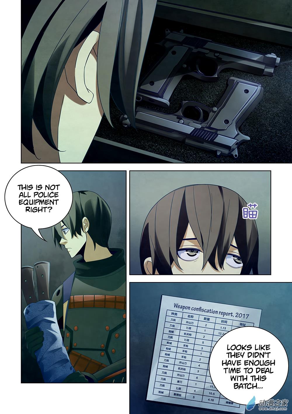 Read Mortals of the Doom Manga Online