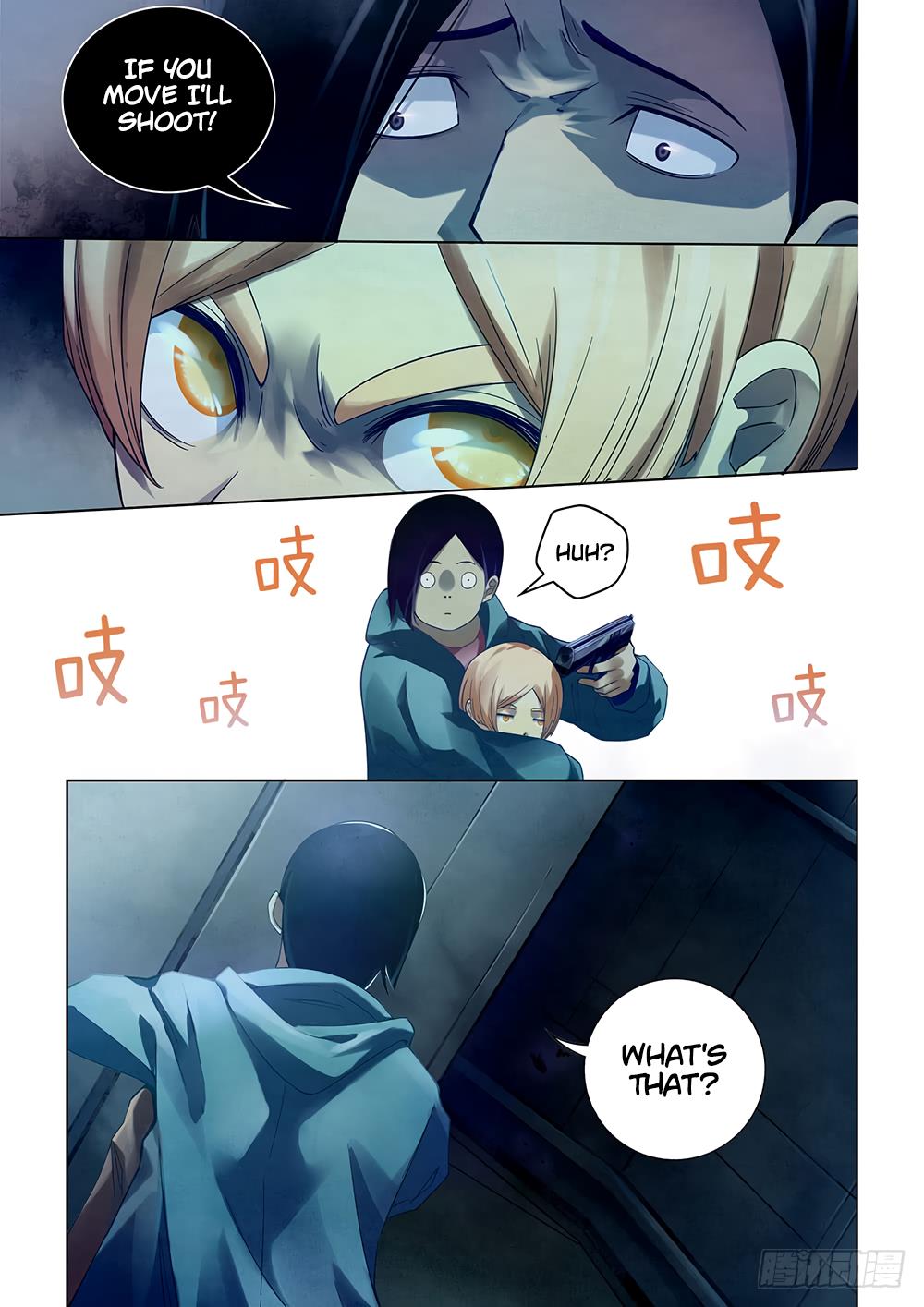 Read Mortals of the Doom Manga Online