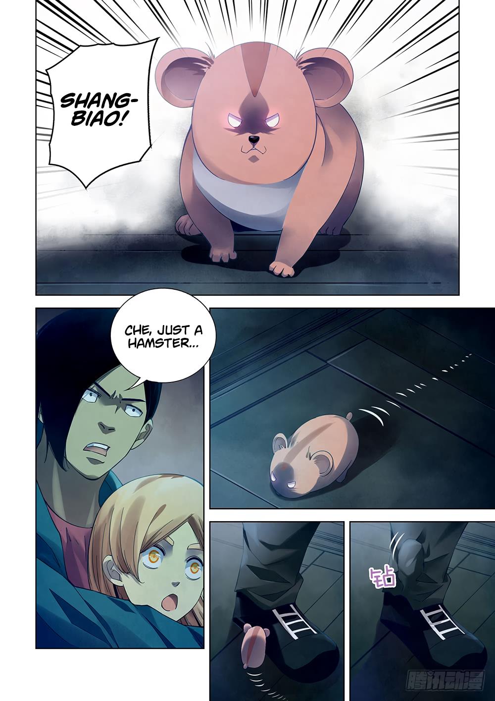 Read Mortals of the Doom Manga Online