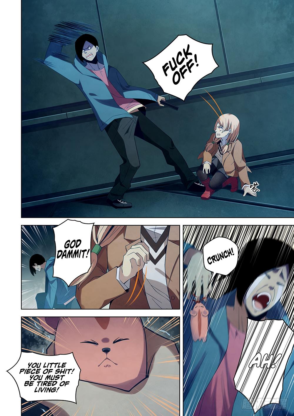 Read Mortals of the Doom Manga Online