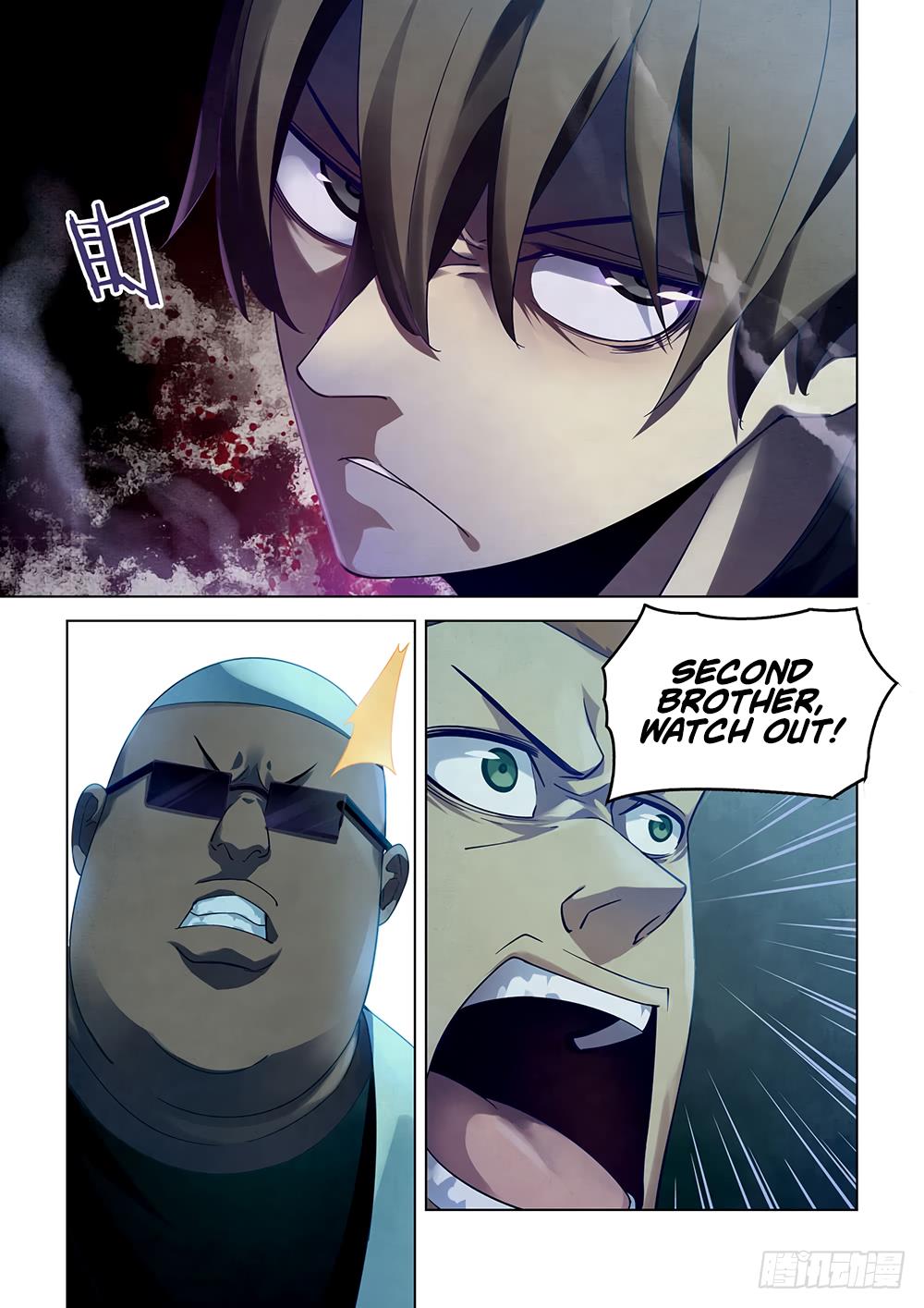 Read Mortals of the Doom Manga Online