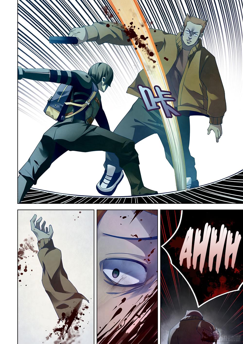 Read Mortals of the Doom Manga Online