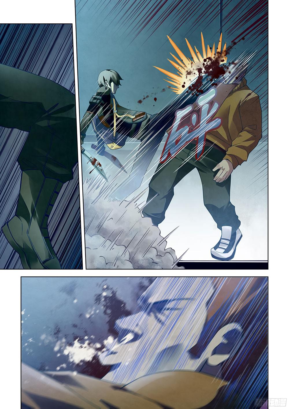 Read Mortals of the Doom Manga Online