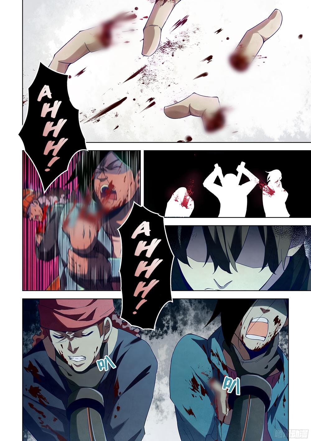 Read Mortals of the Doom Manga Online