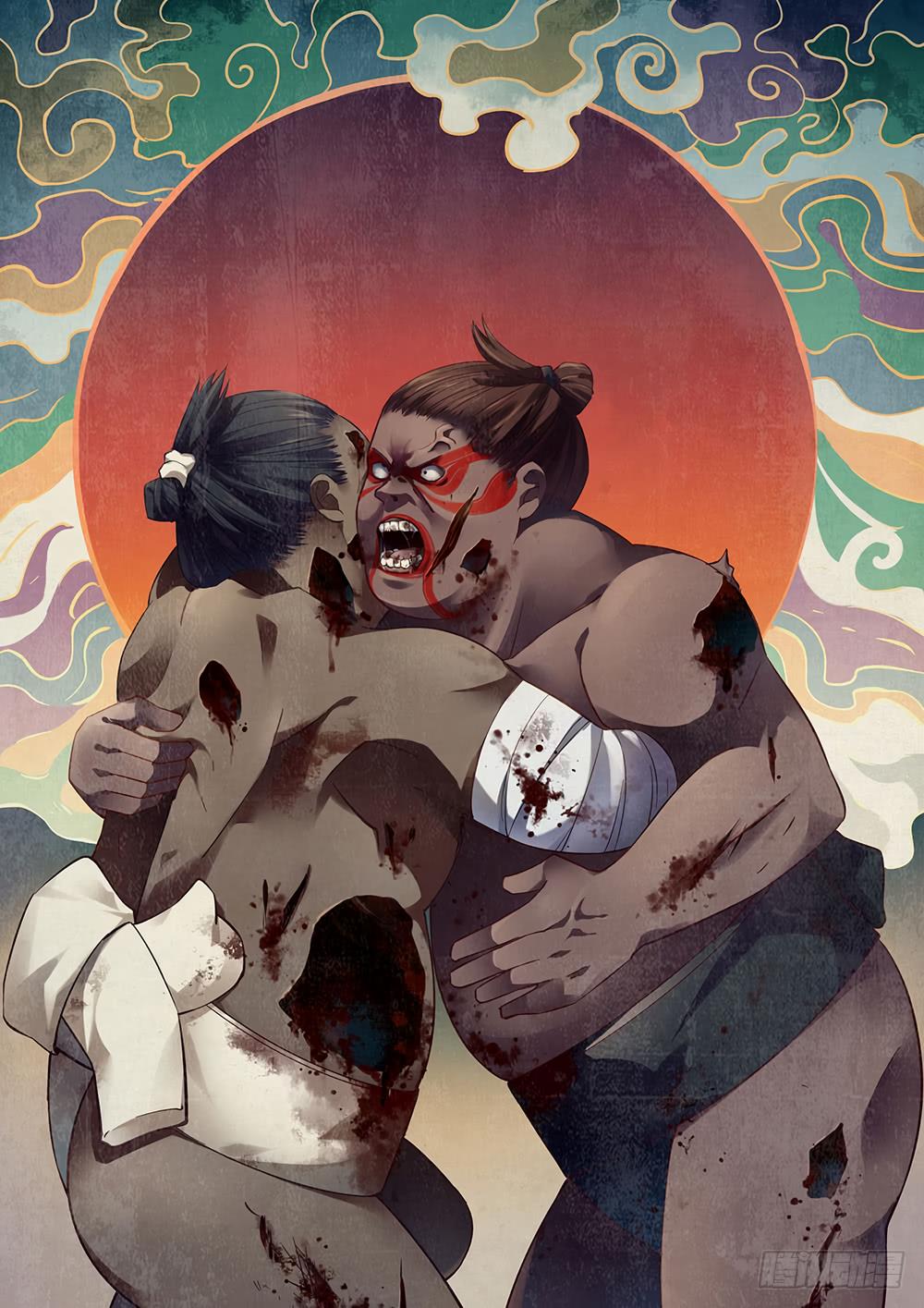 Read Mortals of the Doom Manga Online