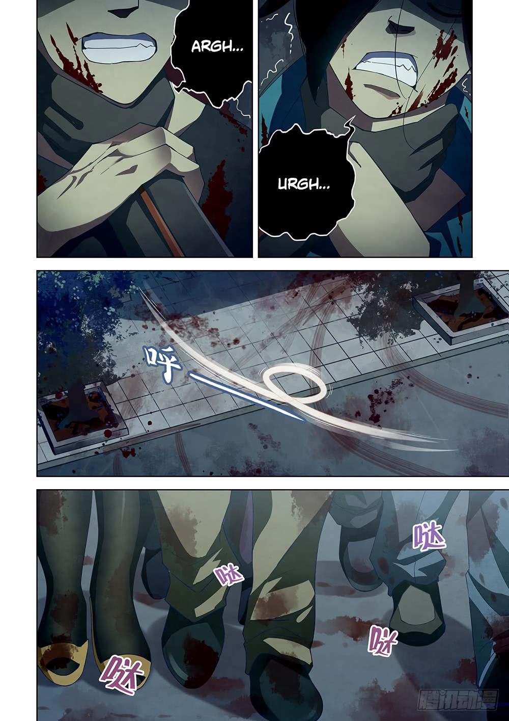 Read Mortals of the Doom Manga Online