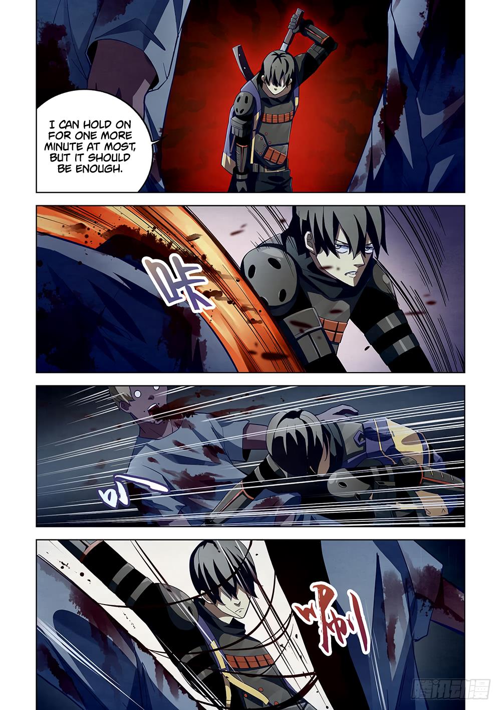 Read Mortals of the Doom Manga Online