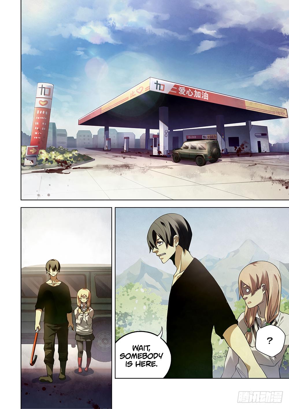 Read Mortals of the Doom Manga Online