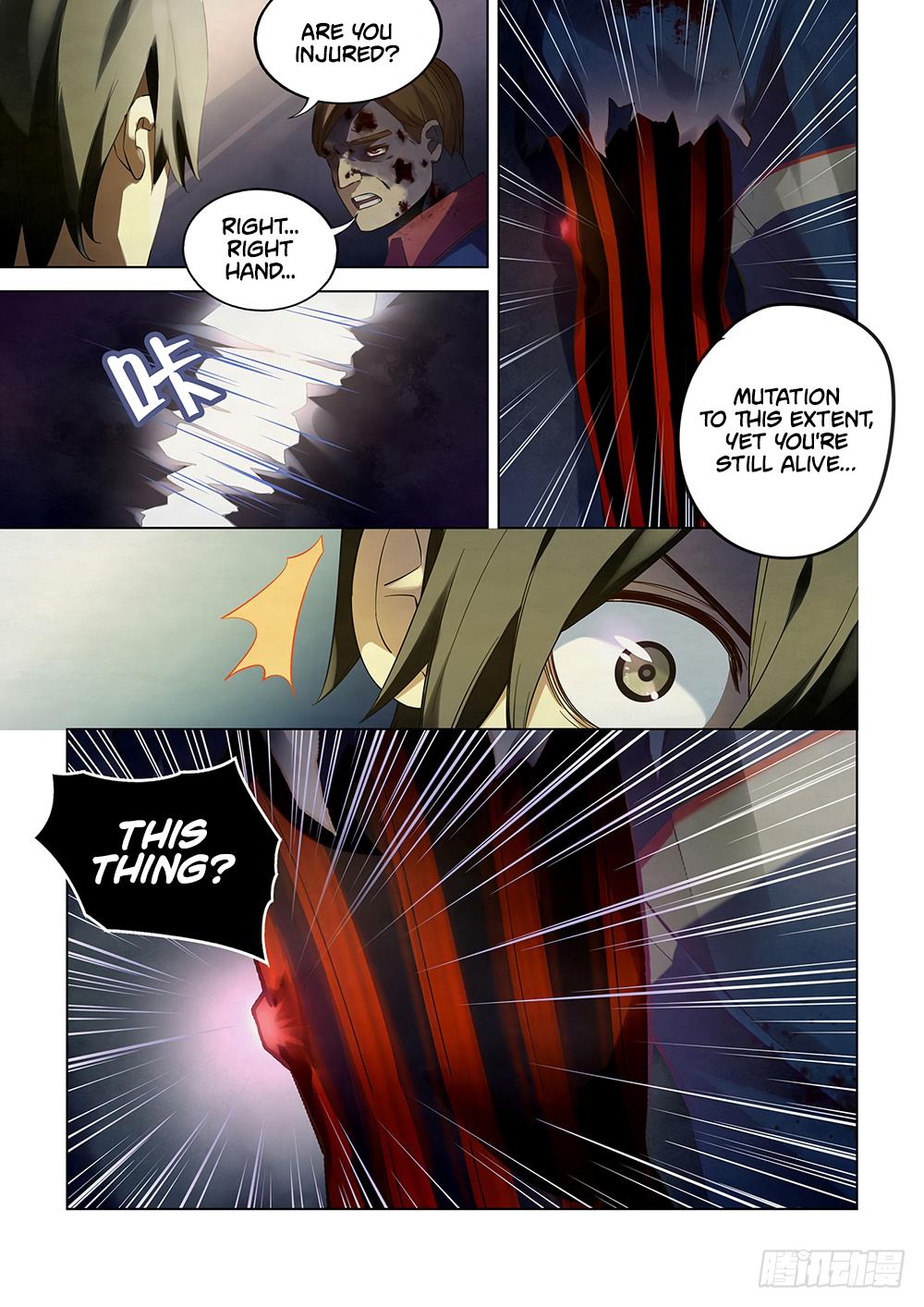 Read Mortals of the Doom Manga Online