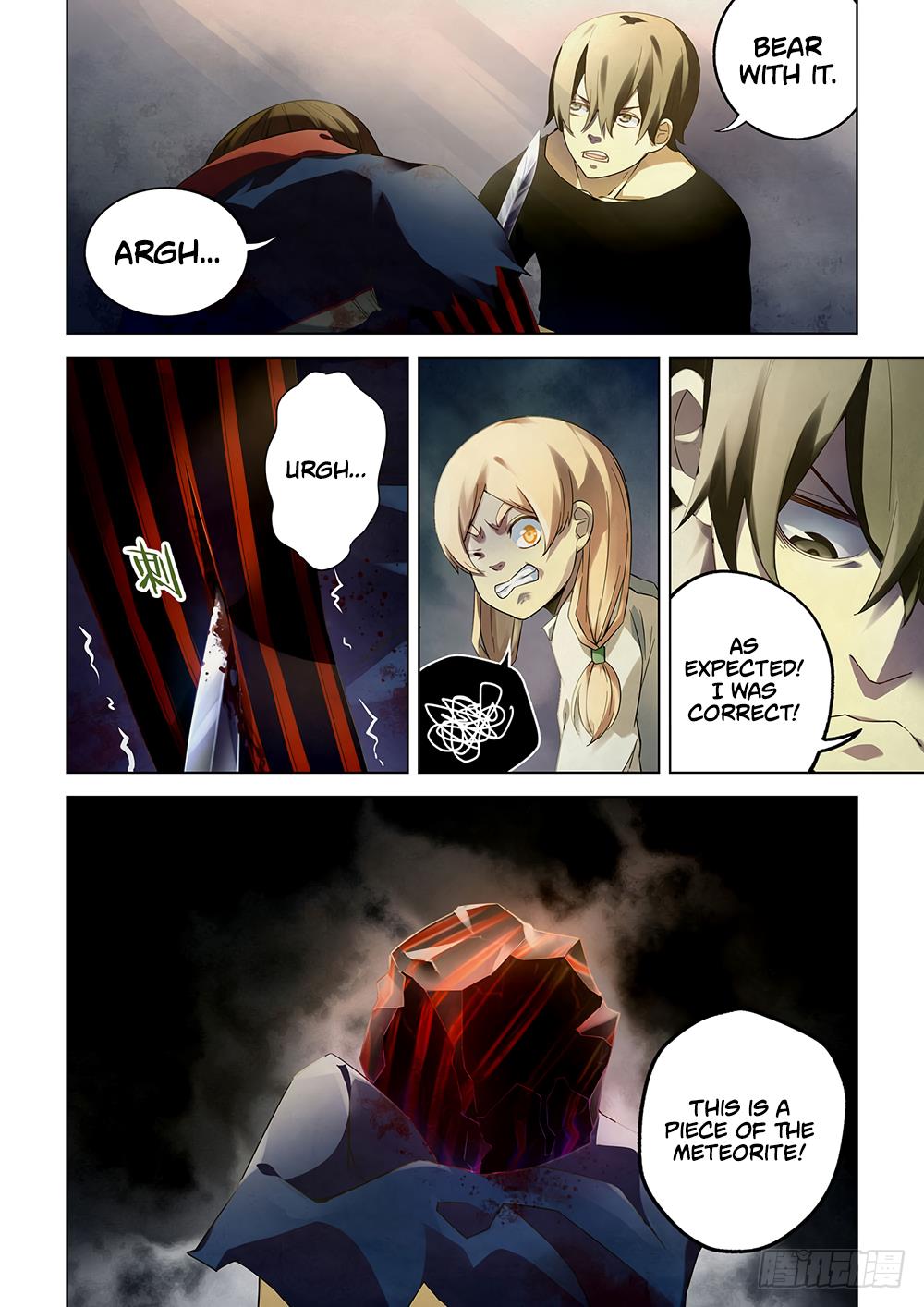 Read Mortals of the Doom Manga Online