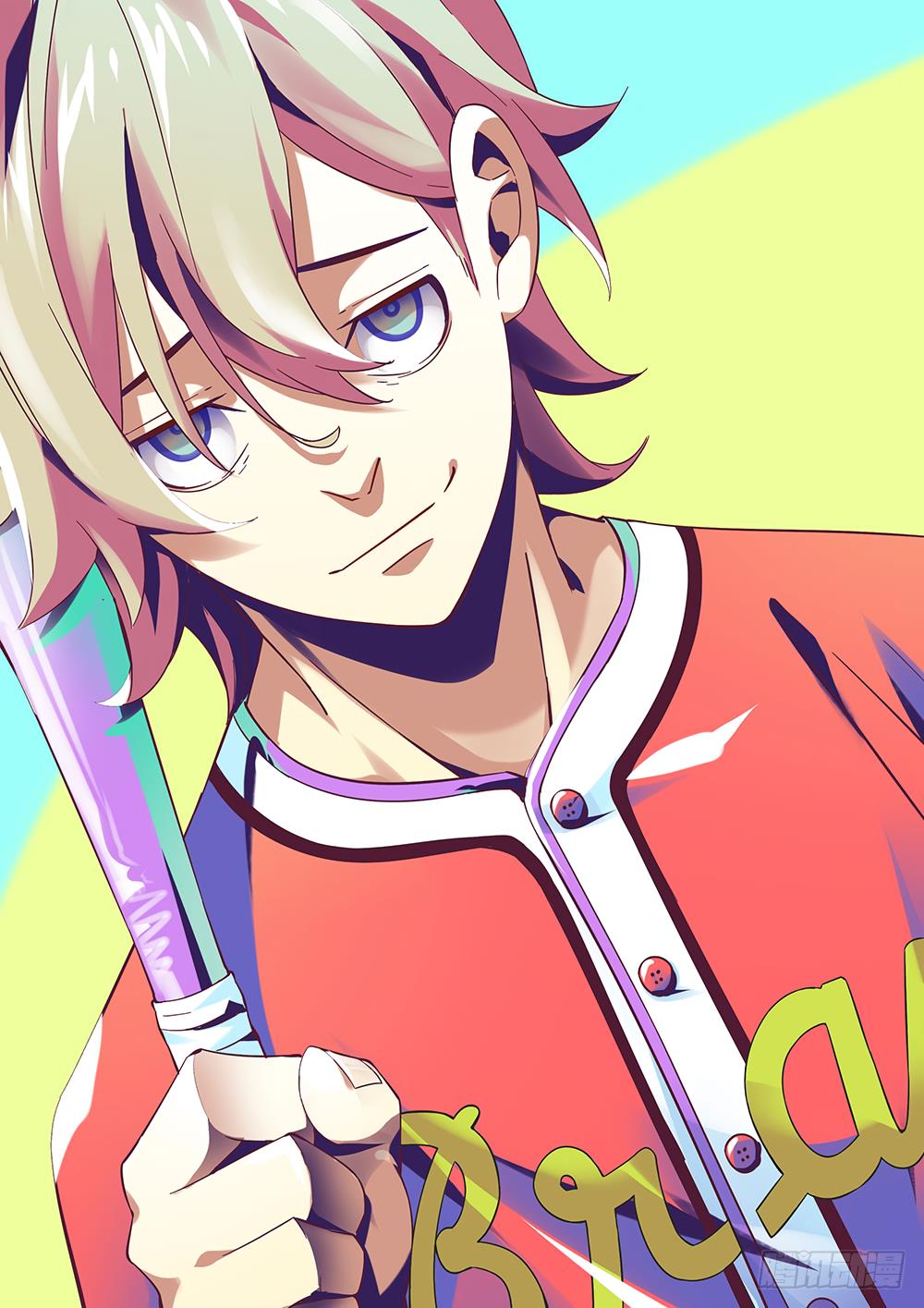 Read Mortals of the Doom Manga Online