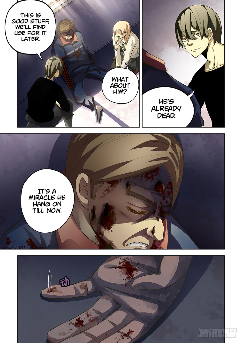 Read Mortals of the Doom Manga Online