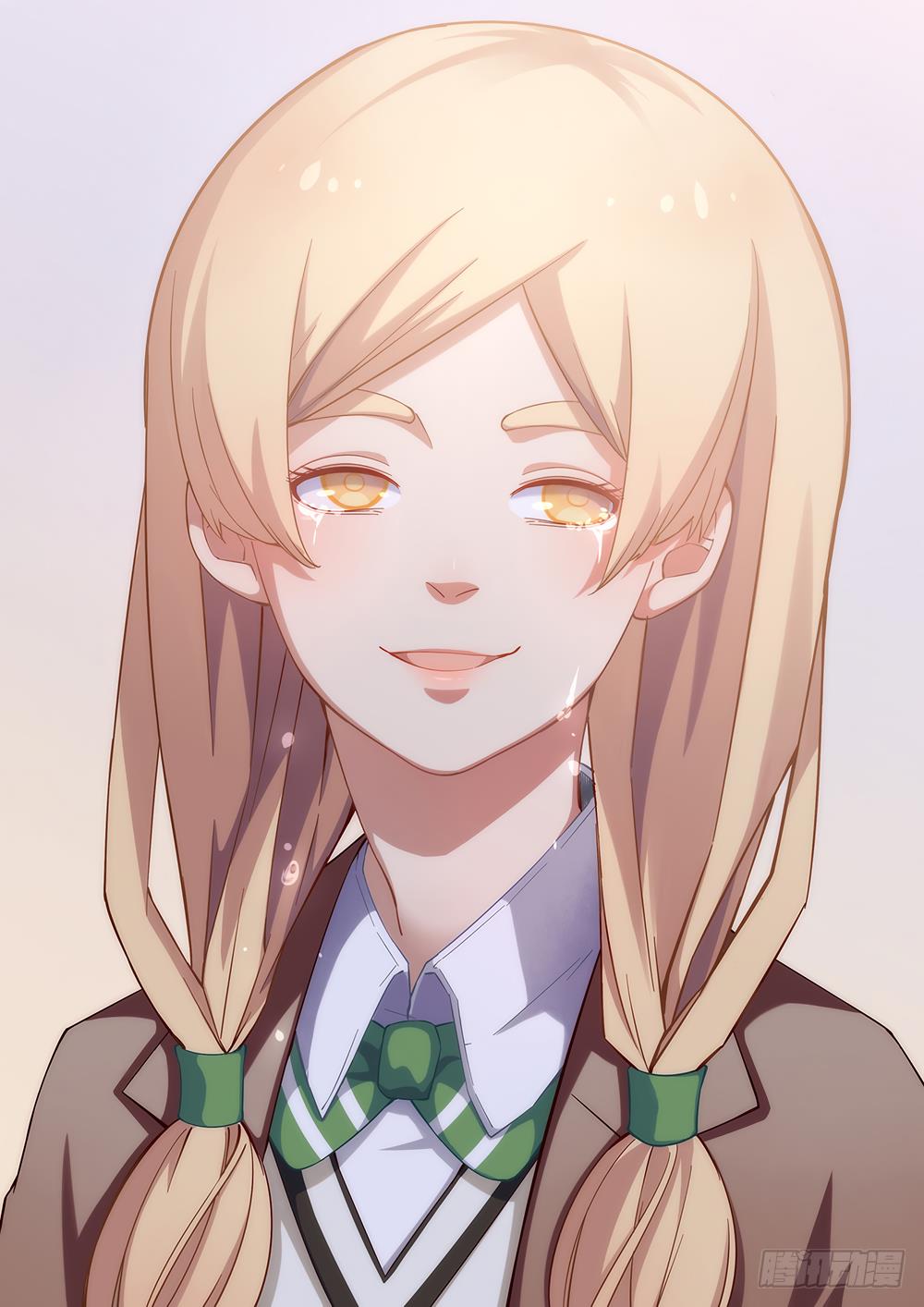 Read Mortals of the Doom Manga Online