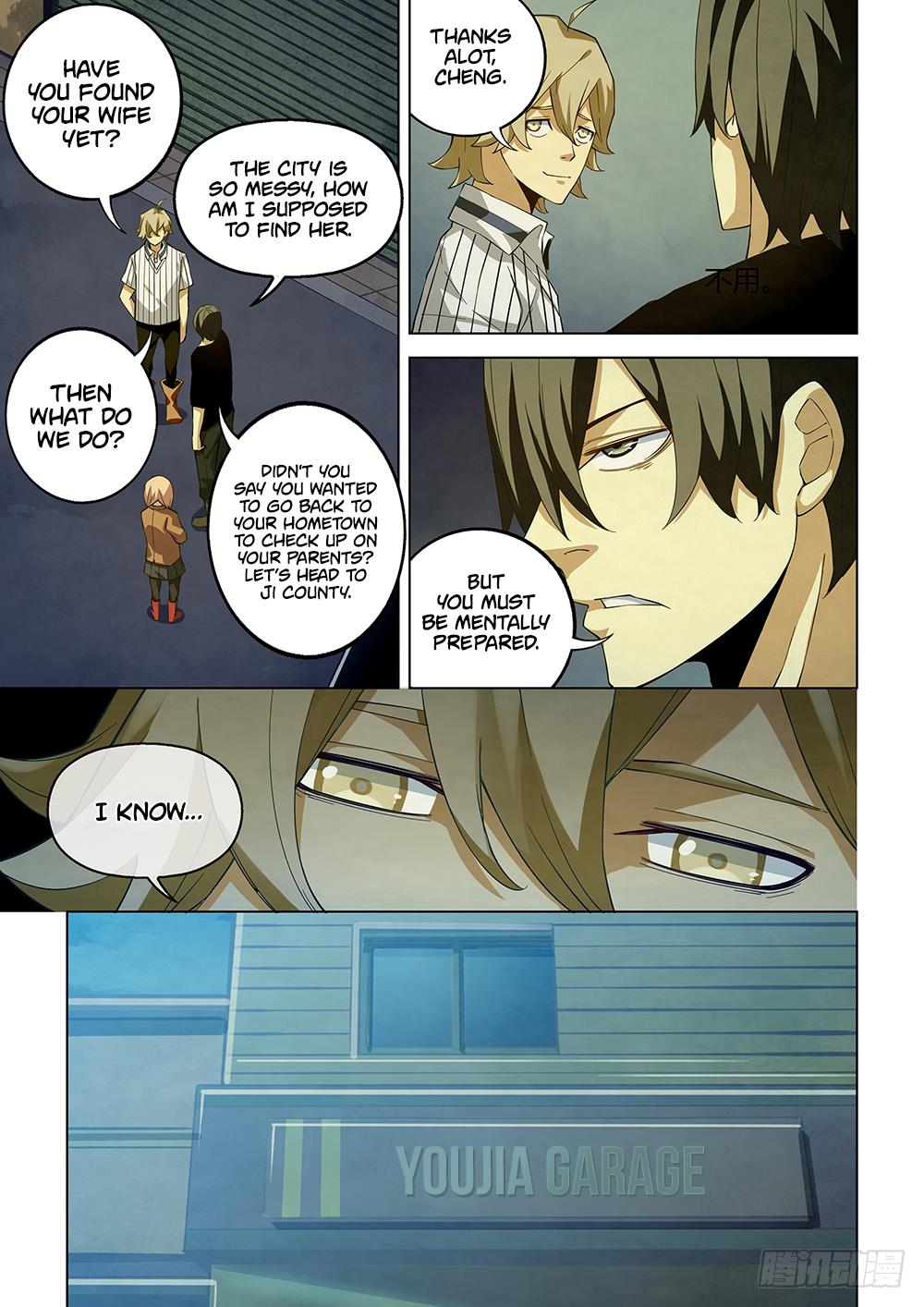 Read Mortals of the Doom Manga Online