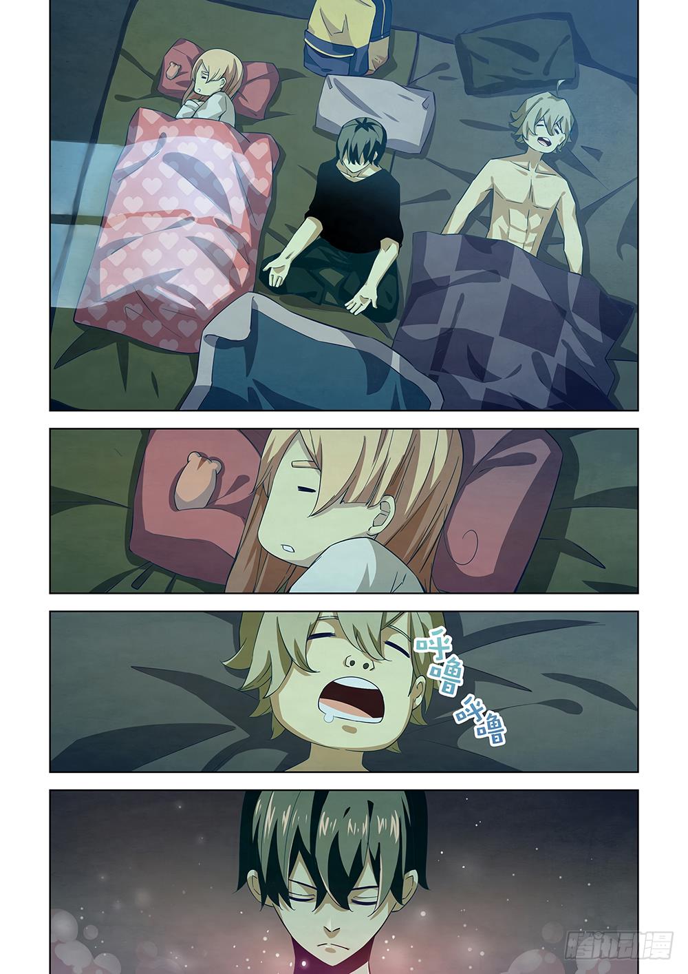 Read Mortals of the Doom Manga Online