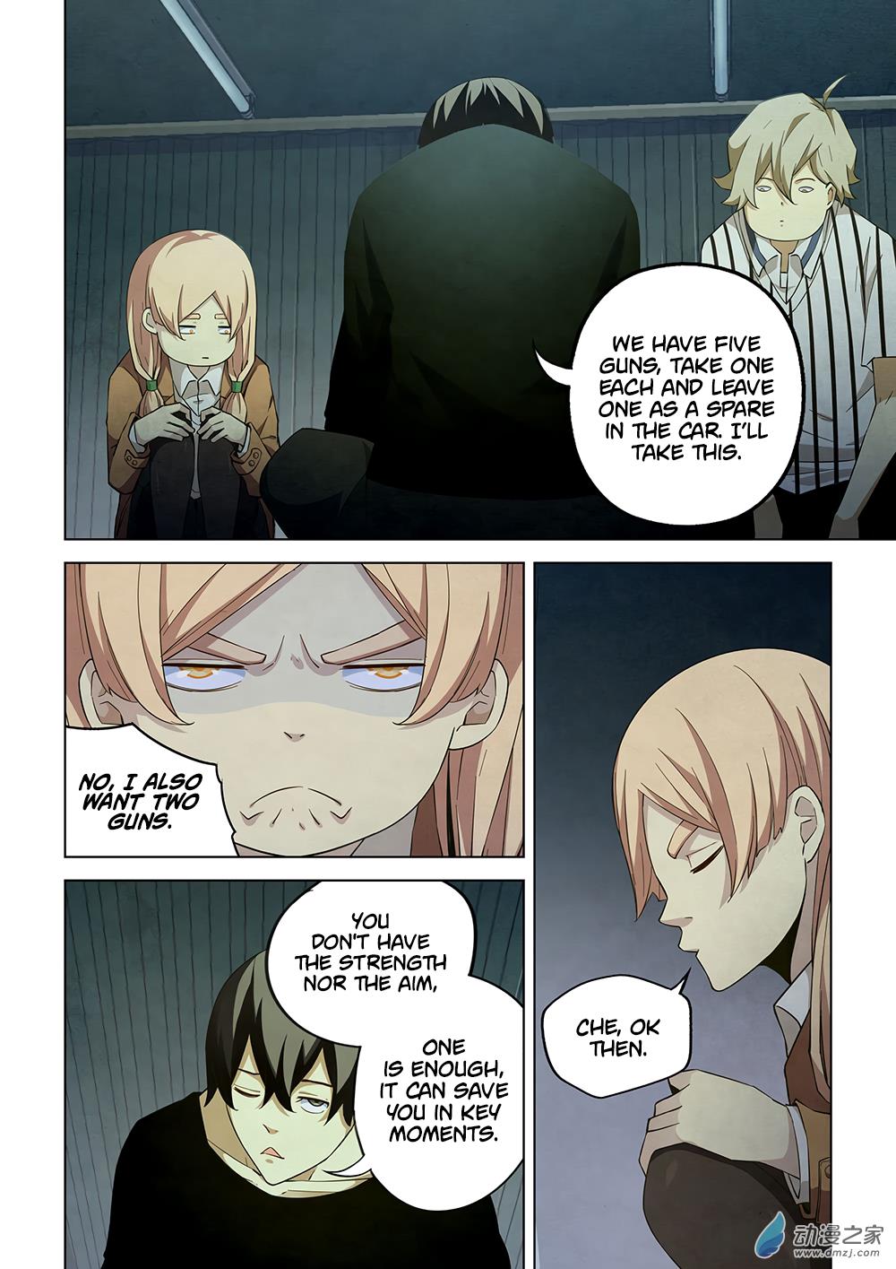 Read Mortals of the Doom Manga Online