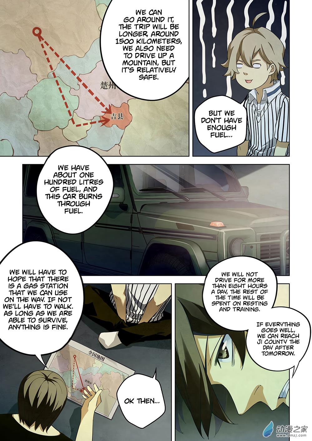 Read Mortals of the Doom Manga Online