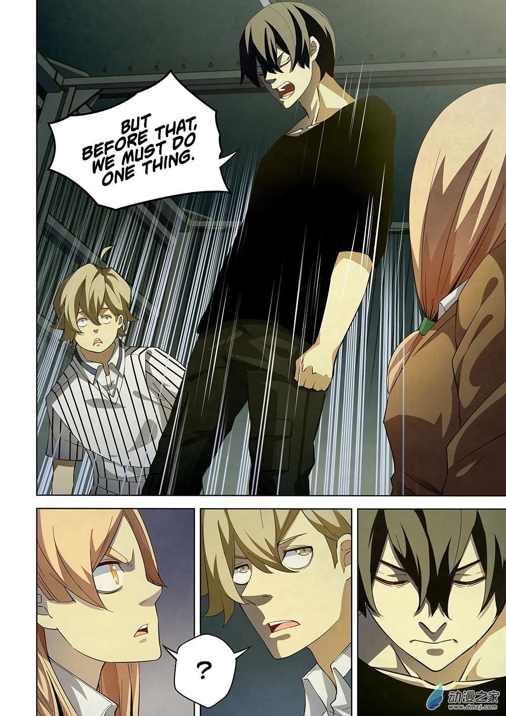 Read Mortals of the Doom Manga Online