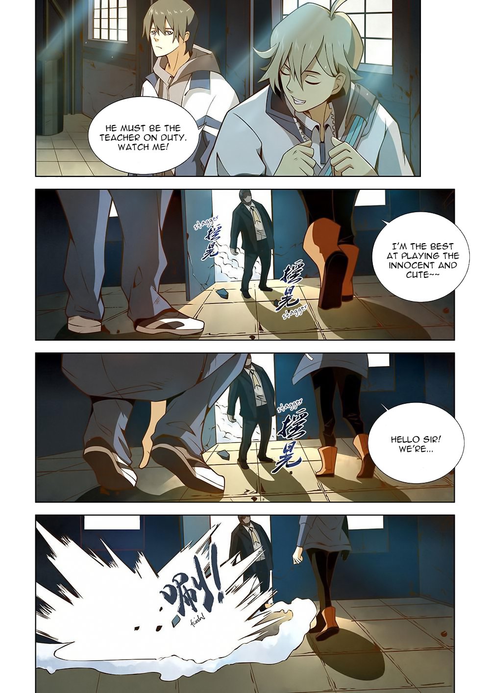 Read Mortals of the Doom Manga Online