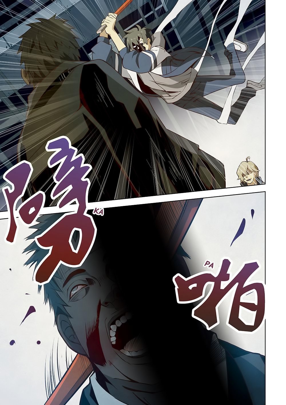 Read Mortals of the Doom Manga Online