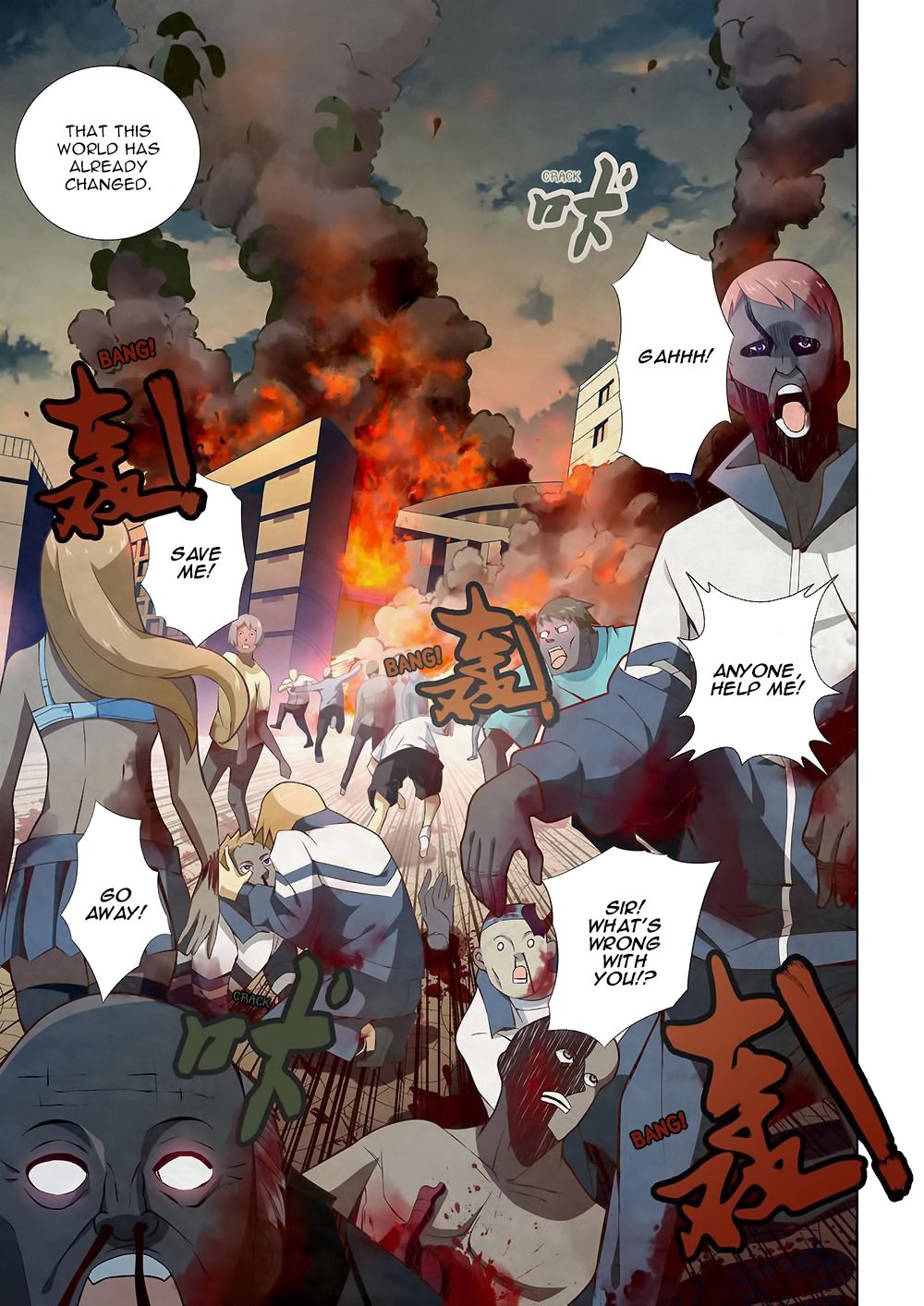 Read Mortals of the Doom Manga Online