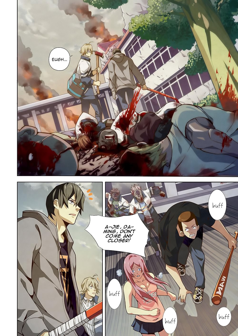 Read Mortals of the Doom Manga Online