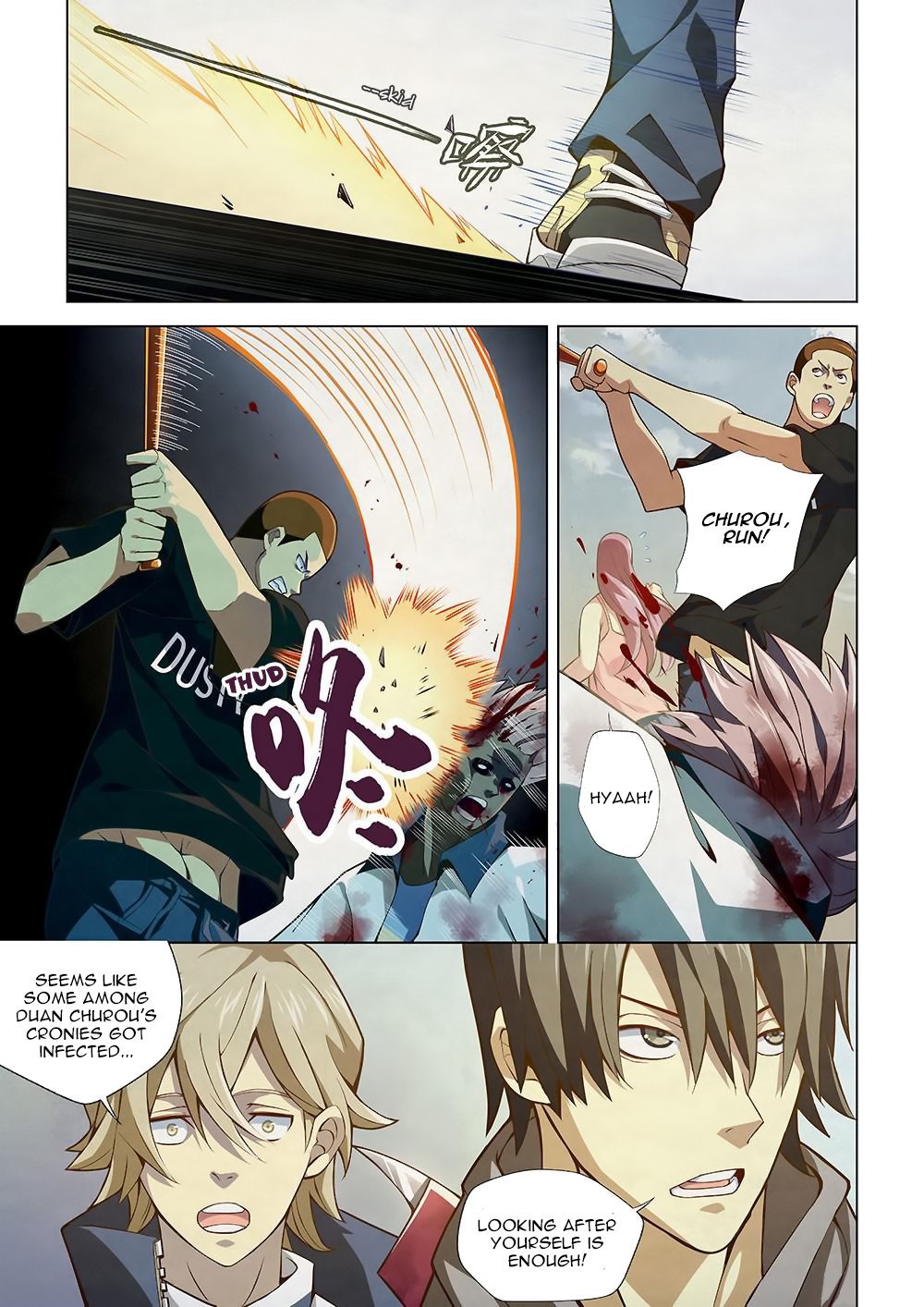 Read Mortals of the Doom Manga Online