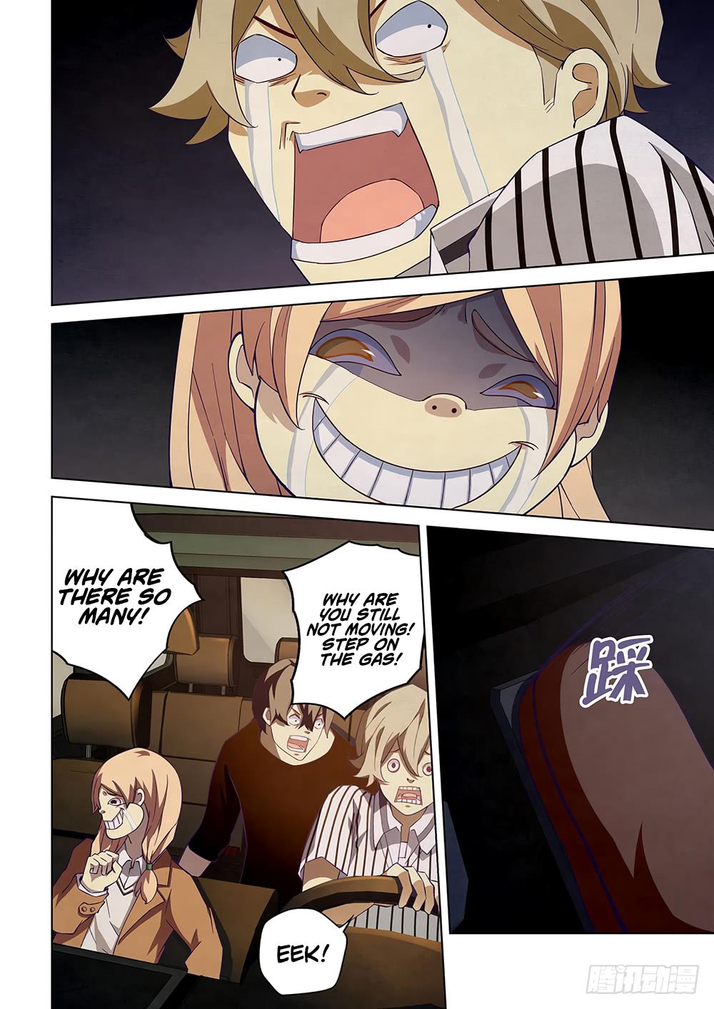 Read Mortals of the Doom Manga Online