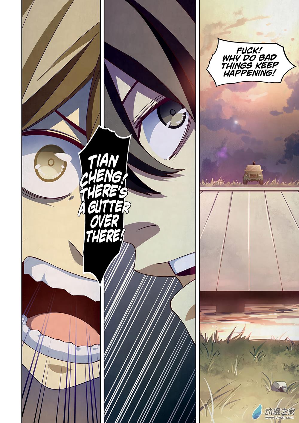 Read Mortals of the Doom Manga Online