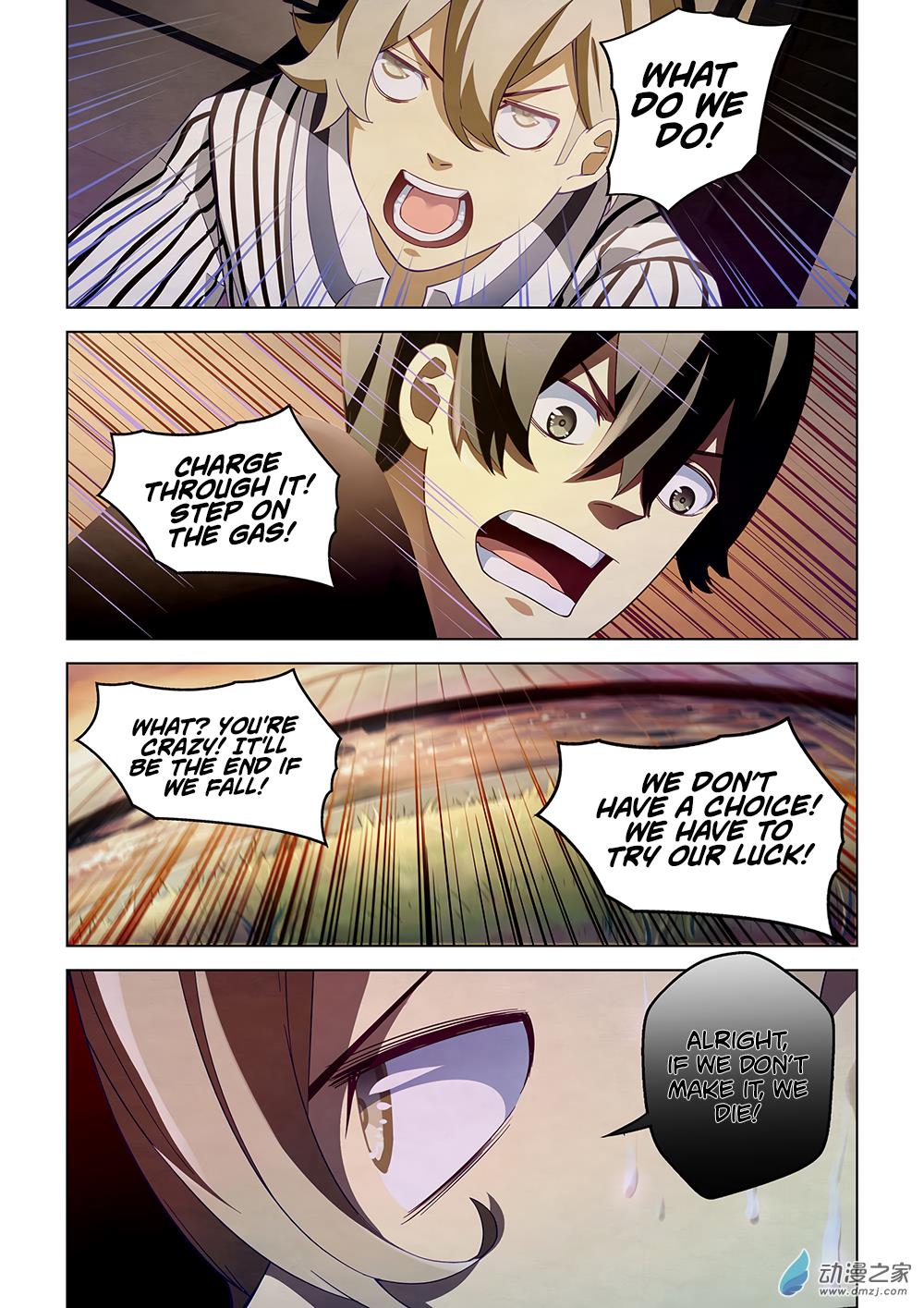Read Mortals of the Doom Manga Online