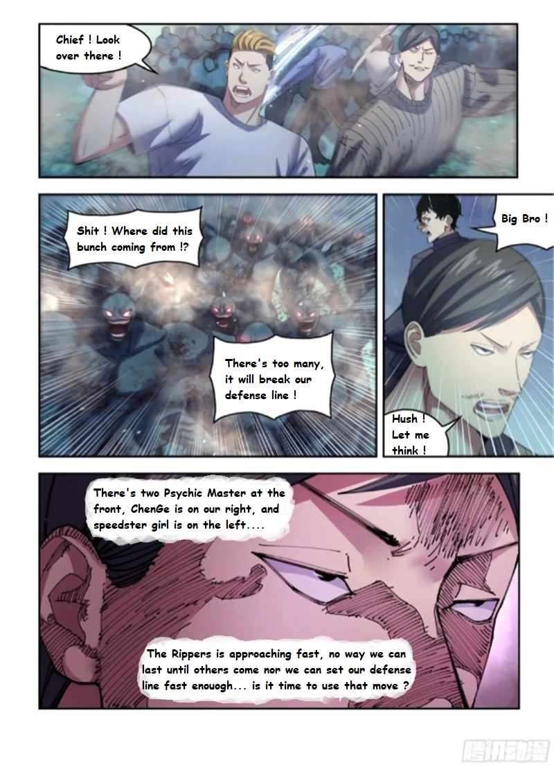 Read Mortals of the Doom Manga Online