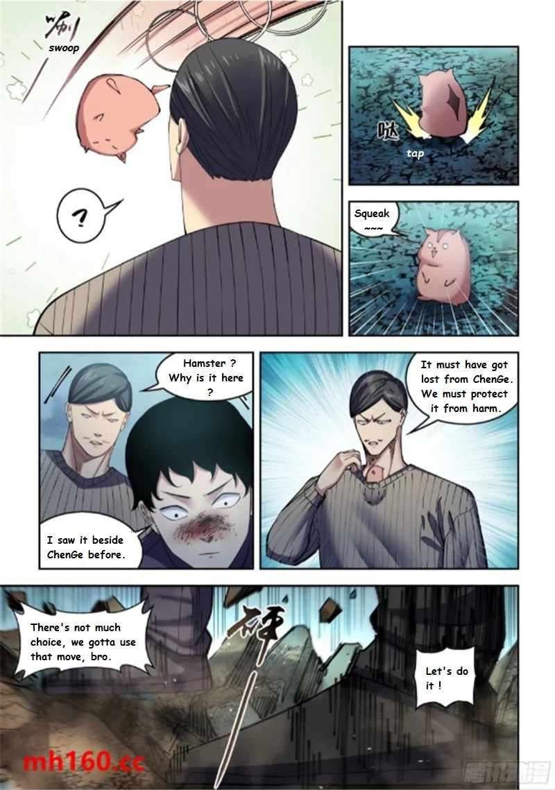 Read Mortals of the Doom Manga Online