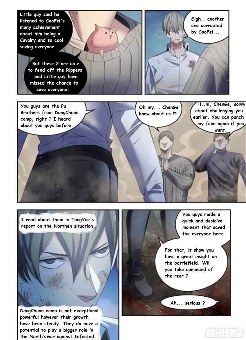 Read Mortals of the Doom Manga Online