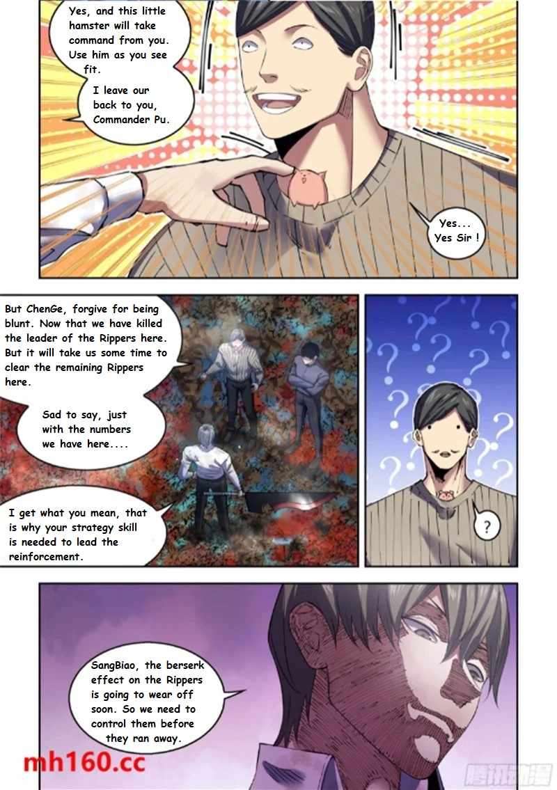 Read Mortals of the Doom Manga Online