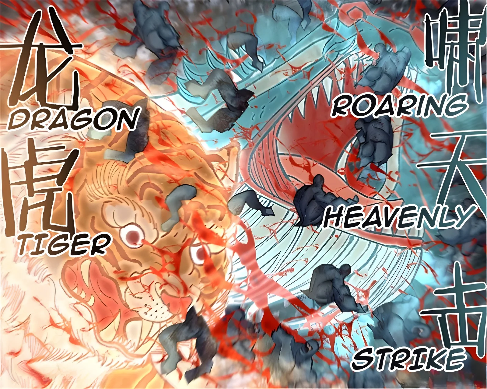 Read Mortals of the Doom Manga Online