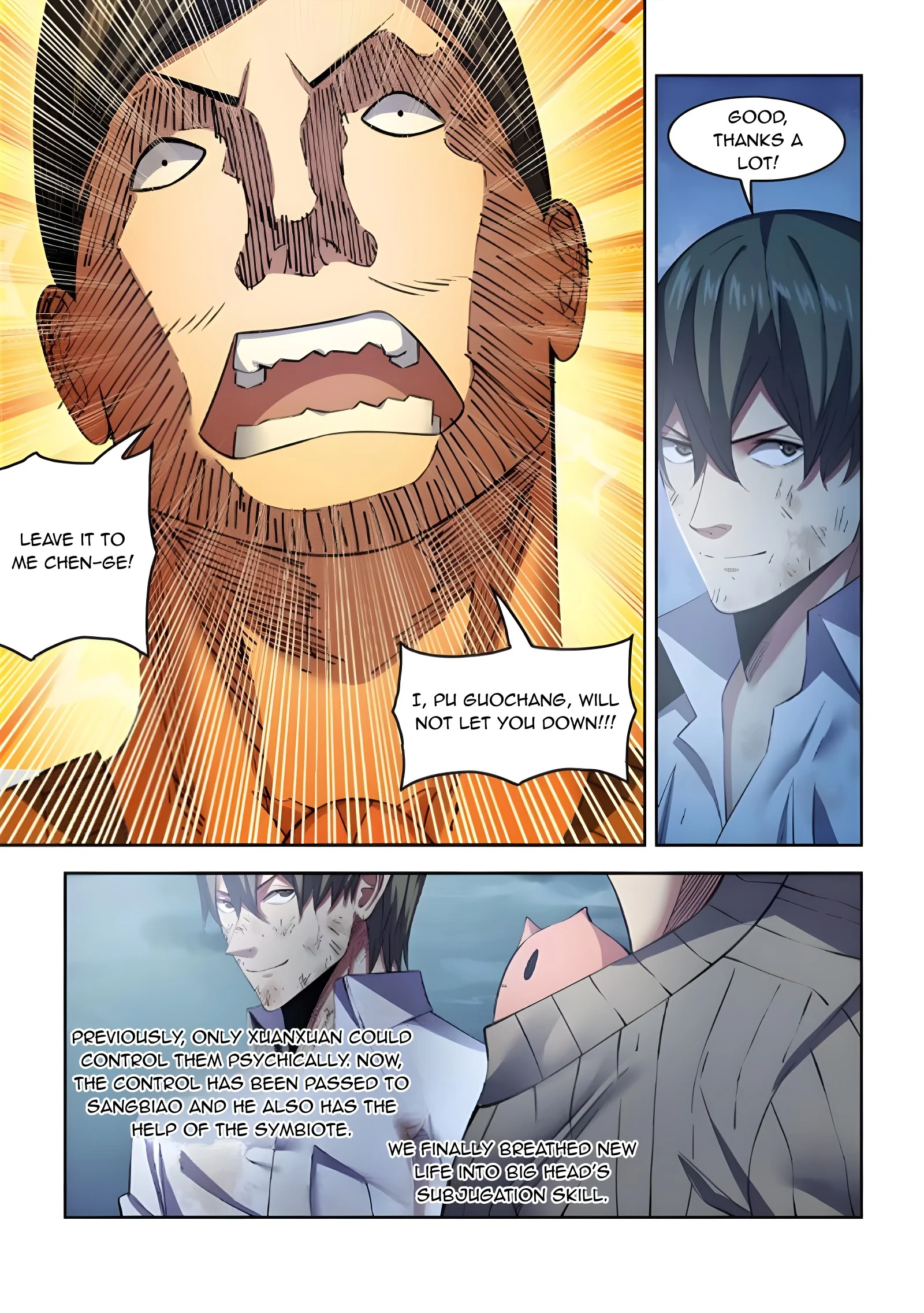 Read Mortals of the Doom Manga Online