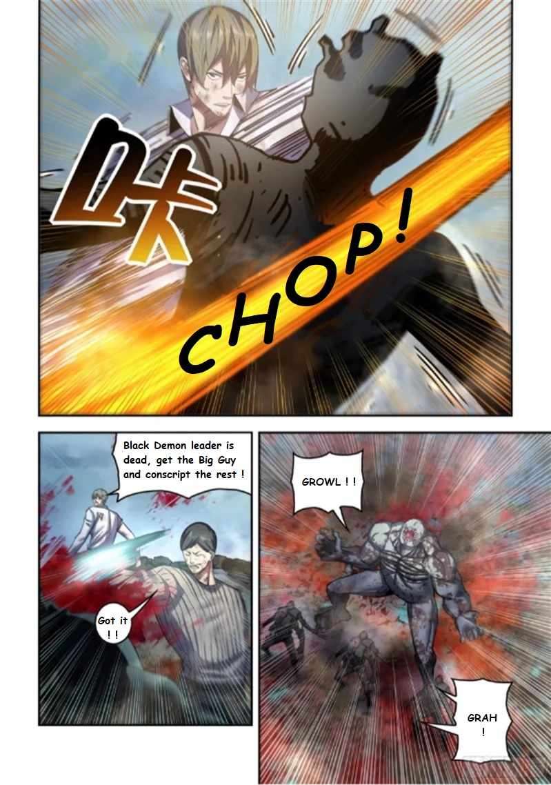 Read Mortals of the Doom Manga Online