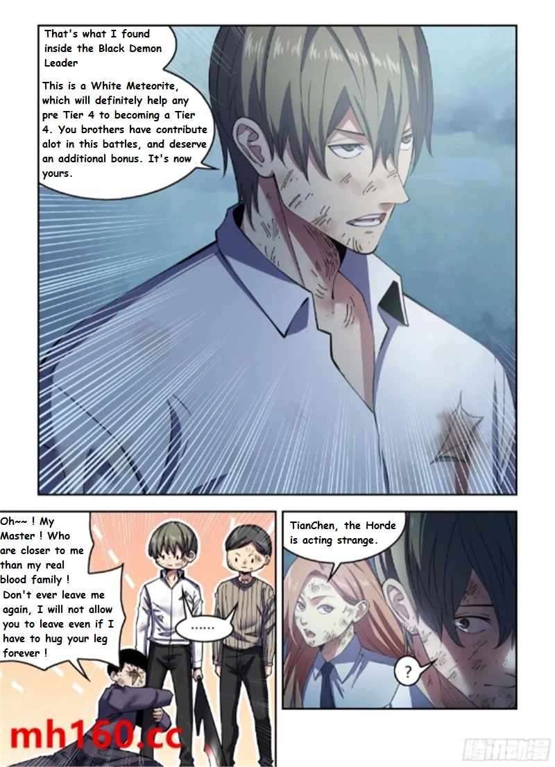 Read Mortals of the Doom Manga Online