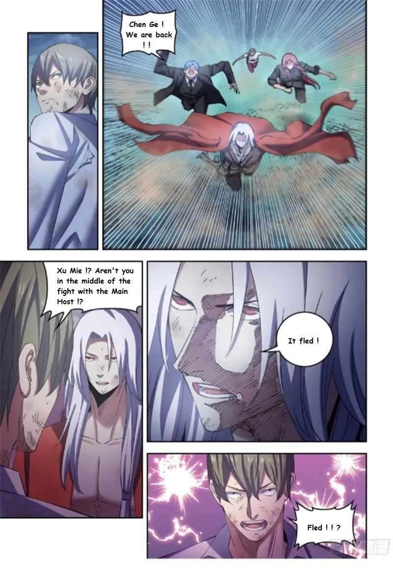 Read Mortals of the Doom Manga Online